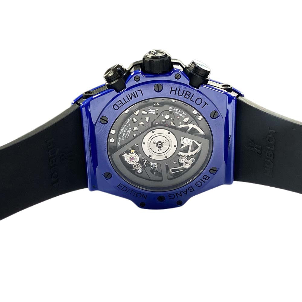 Hublot 441.ES.5119.RX - view 5