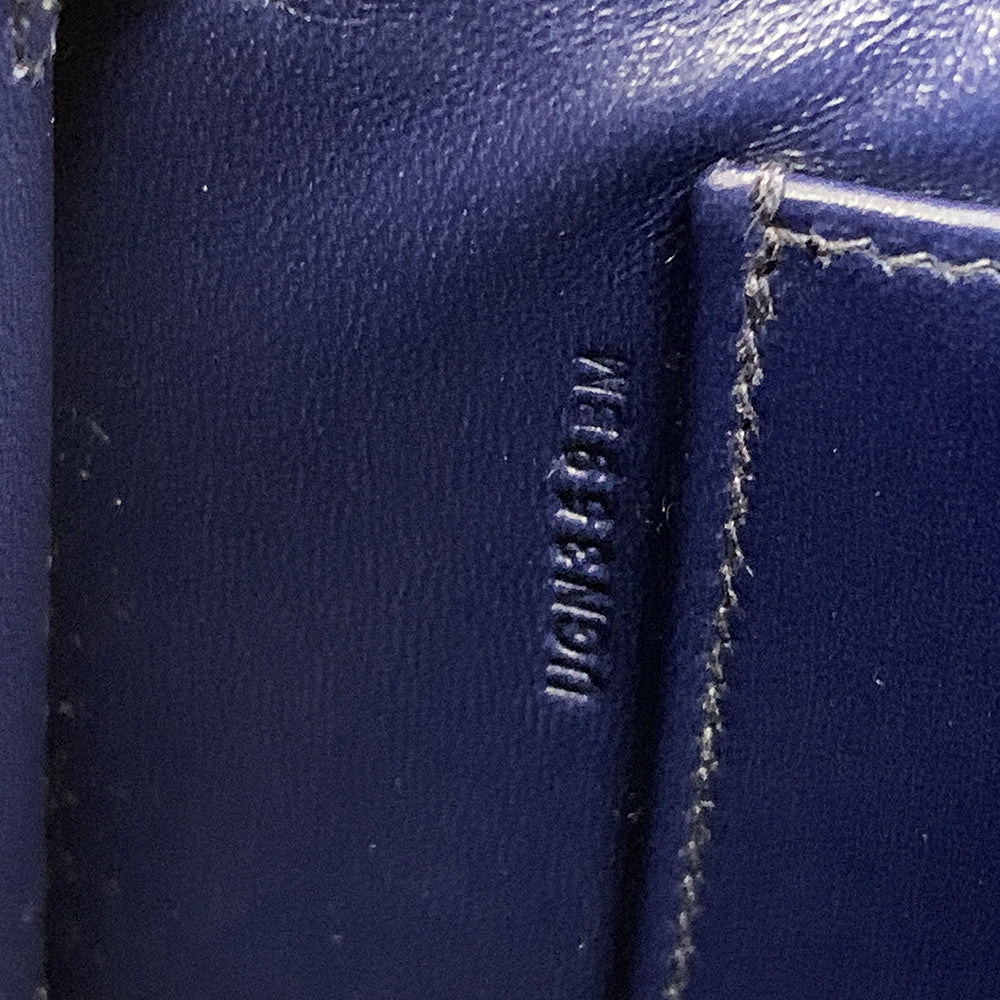 Hermès HERMES Kelly Cut 18cm, Dark Blue, Mysore Goatskin Leather, Gold Hardware - view 7