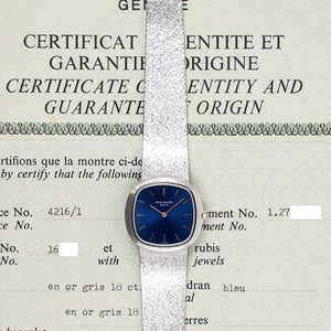 Patek Philippe 4216/1 Golden Ellipse 27mm White Gold 	Manual winding
