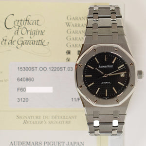 Audemars Piguet 15300ST.OO.1220ST.03 Royal Oak 39mm Stainless Steel