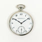Patek Philippe Patek Pocket Watch Circa 1936 - view 3
