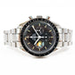 Omega 3595.52 - view 4