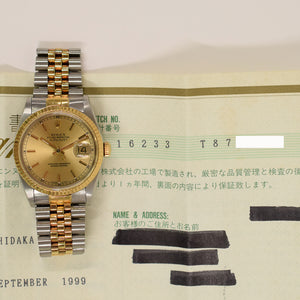 Rolex 16233