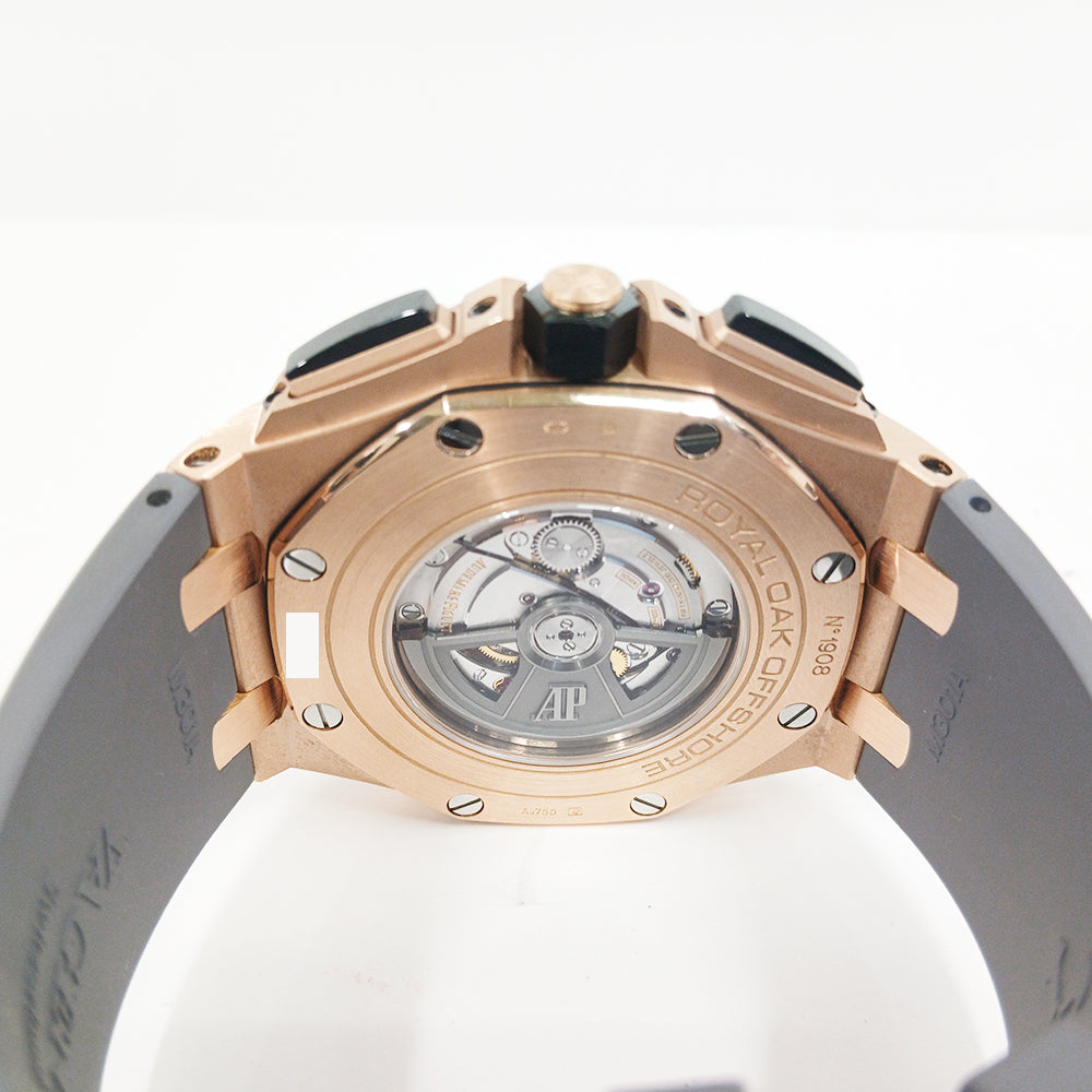 Audemars Piguet 26401RO.OO.A002.CA.01 - view 5