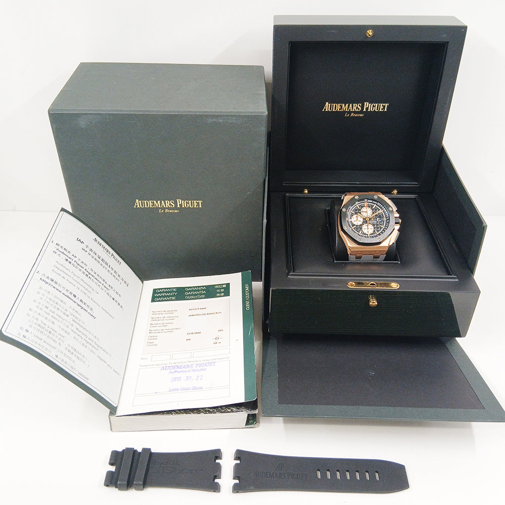 Audemars Piguet 26401RO.OO.A002.CA.01 - view 8