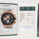 Audemars Piguet 26401RO.OO.A002.CA.01 Royal Oak Offshore Chronograph 44mm Rose Gold