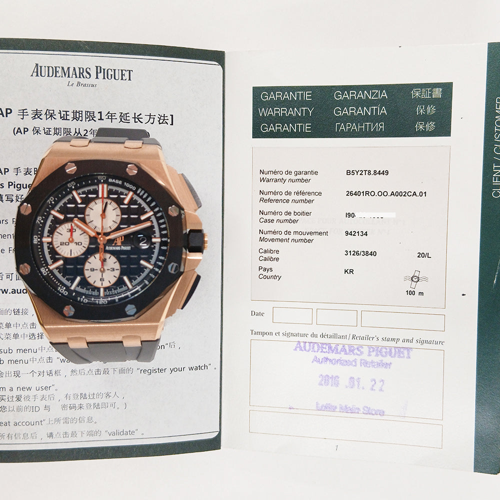 Audemars Piguet 26401RO.OO.A002.CA.01 Royal Oak Offshore Chronograph 44mm Rose Gold