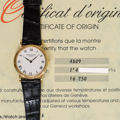 Patek Philippe 4809 Calatrava 25mm 18kt Yellow Gold Manual winding