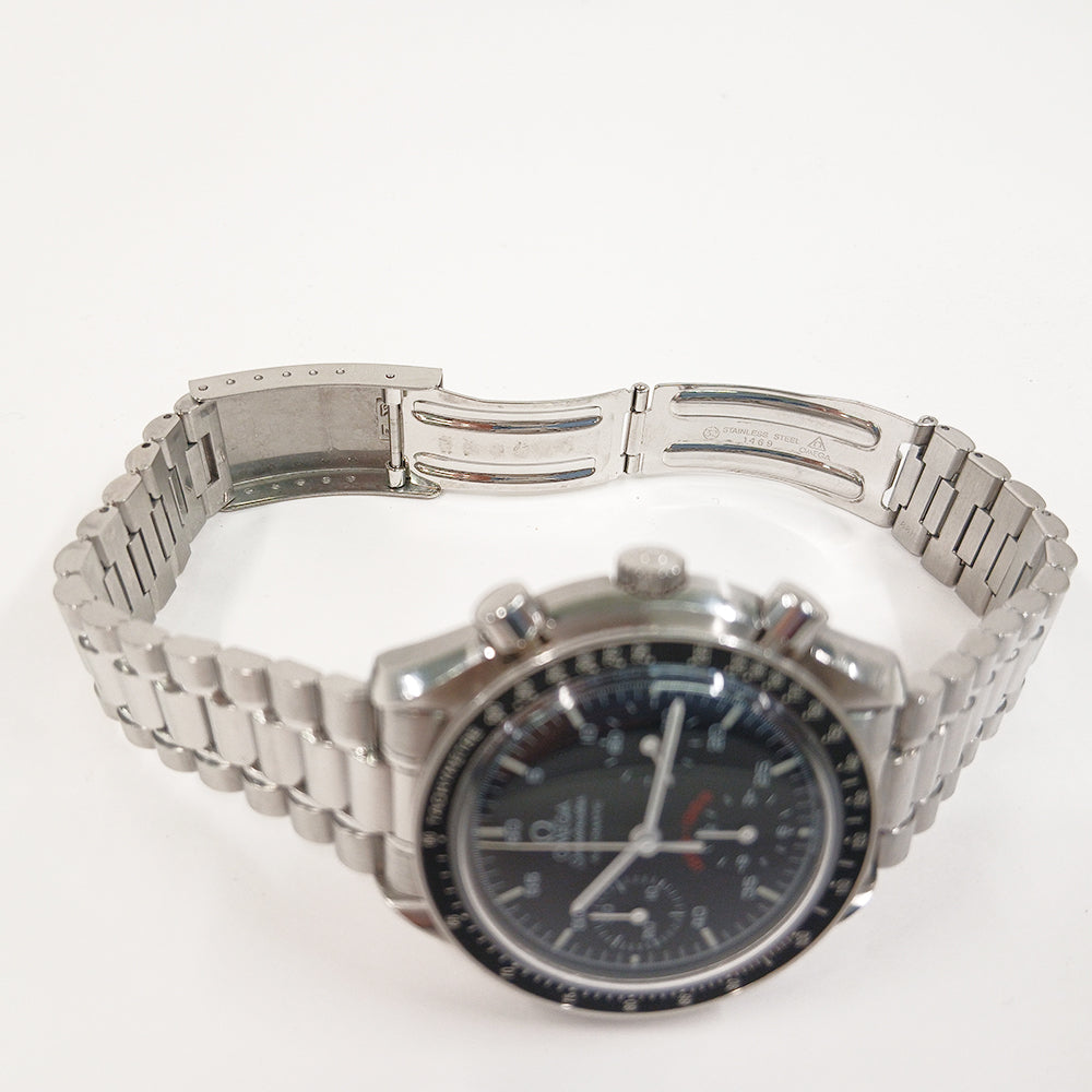 Omega 3510.5100 - view 8