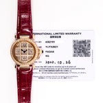Cartier WJPA0021 Pasha 30mm Diamond Bezel Removable Diamond Grid Rose Gold Quartz
