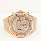 Audemars Piguet 26242OR.ZZ.1322OR.02 - view 4