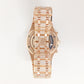 Audemars Piguet 26242OR.ZZ.1322OR.02 - view 9