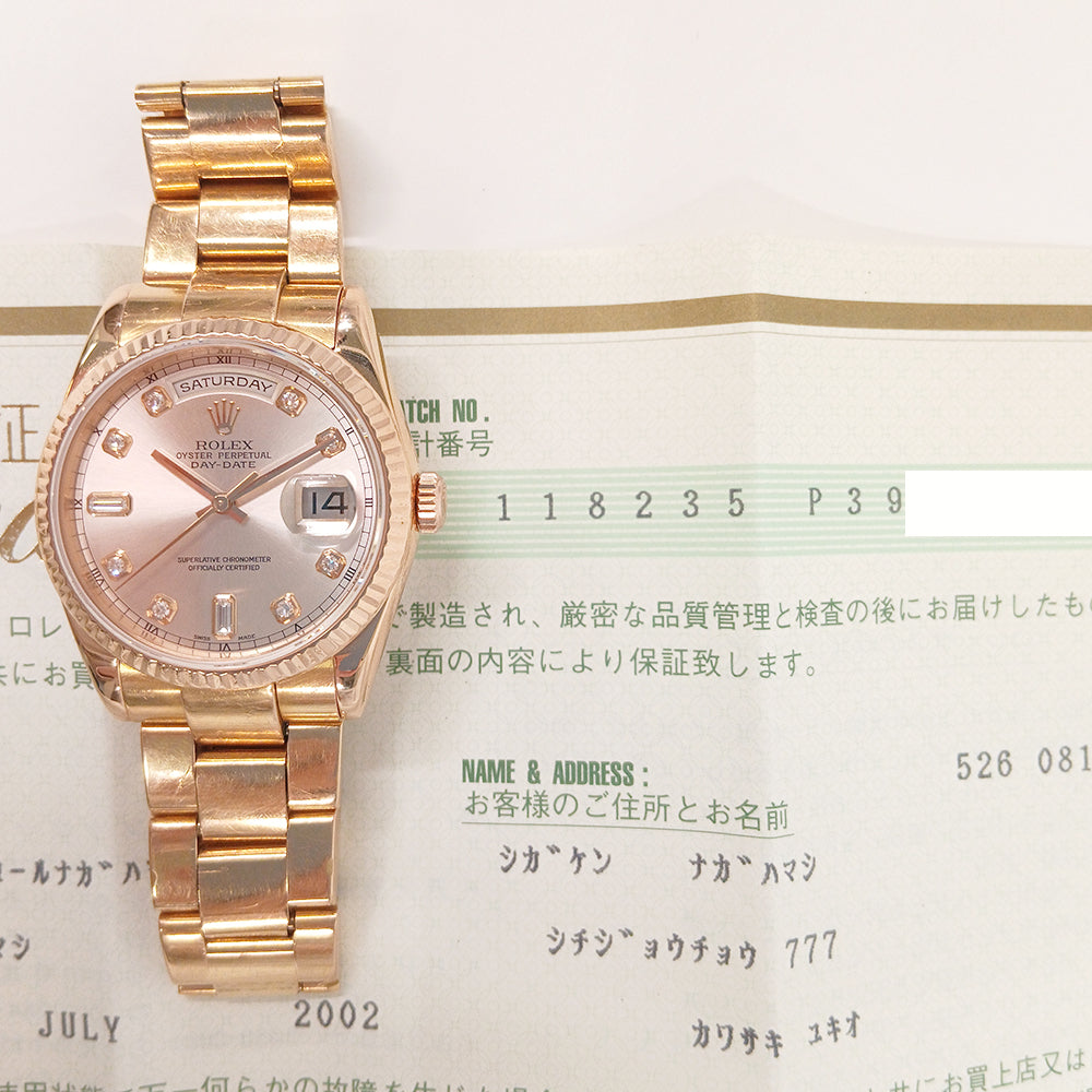 Rolex 118235A Day-Date 36mm Rose Gold