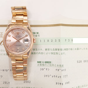 Rolex 118235A Day-Date 36mm Rose Gold