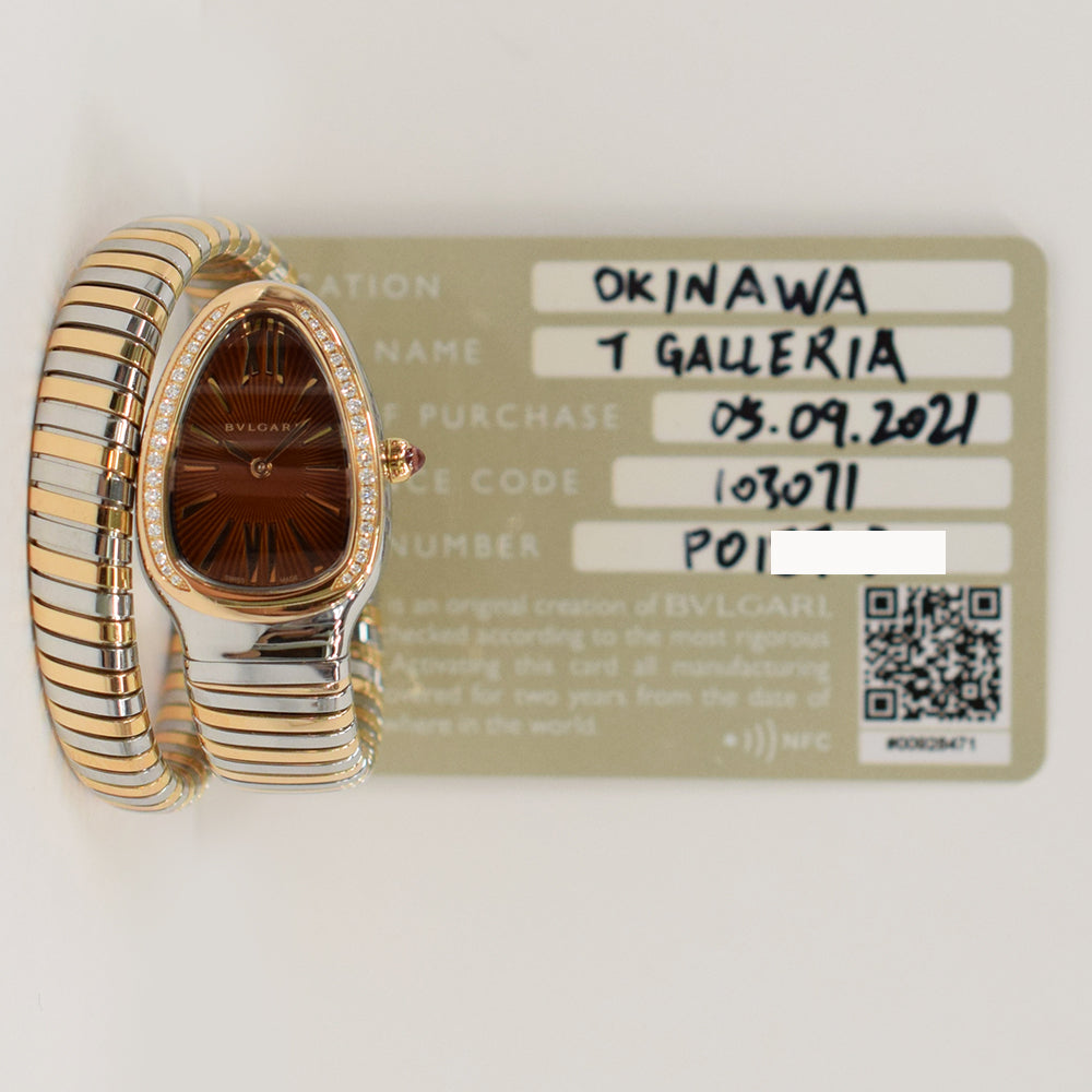 Bulgari 103071