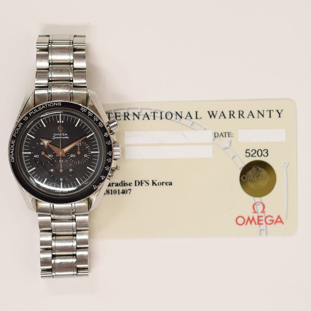 Omega 3594.5