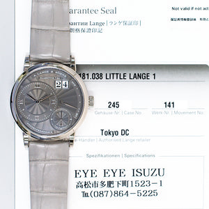 Louis Vuitton 181.038 Lange 1 36.8mm White Gold Selfwinding