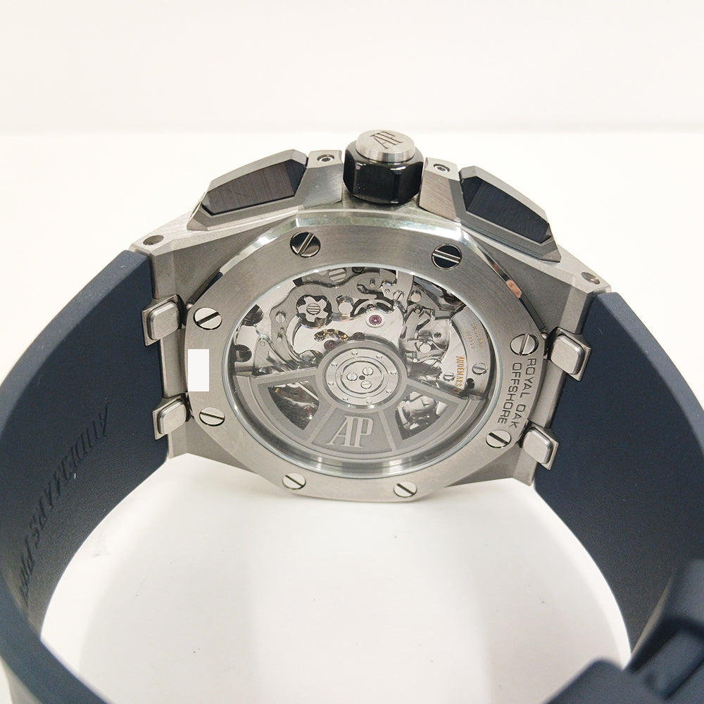 Audemars Piguet 26420TI.OO.A027CA.01 - view 5