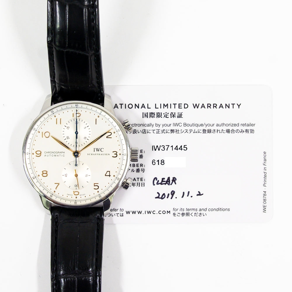 IWC IW371445 Portugieser Chronograph Automatic 40.9mm Steel