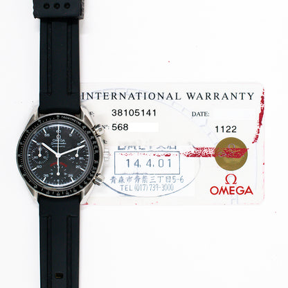 Omega 3810.51.41 Speedmaster AC Milan 1999 39mm Stainless Steel Selfwinding