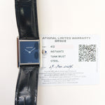 Cartier WSTA0072 Cartier Tank Must Large - Steel - 33.7mm x 25.5mm Quartz