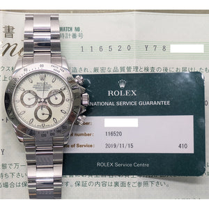 Rolex 116520 Daytona Steel