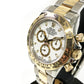 Rolex Daytona 40mm Steel & Yellow Gold - White Dial - Bracelet 116503 - 2021