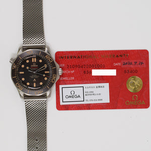 Omega 210.90.42.20.01.001