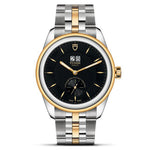 Tudor M57103-0002