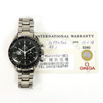 Omega 3597.07.00 Speedmaster 42mm Professional Missions Gemini IX Manual winding