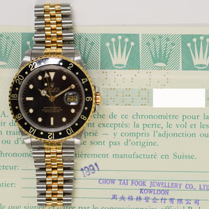 Rolex 16713