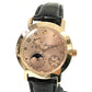Patek Philippe 5055R-001 - view 5