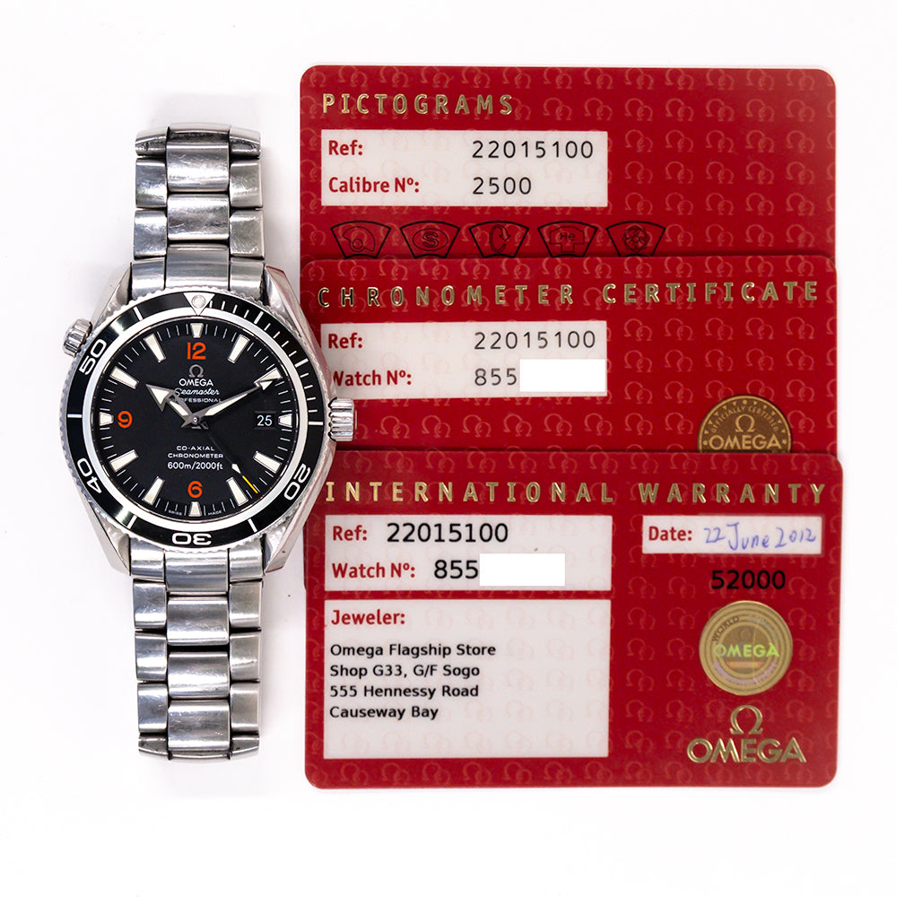 Omega 2201.51 Seamaster Planet Ocean 42mm Steel
