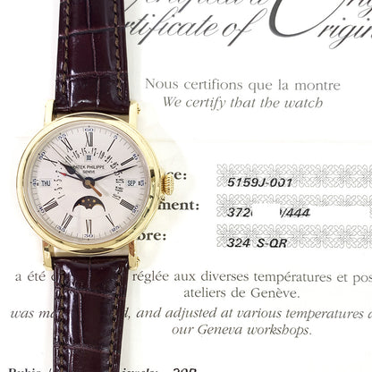 Patek Philippe 5159J-001 Perpetual Calendar Retrograde Date 38mm Yellow Gold Self-Winding