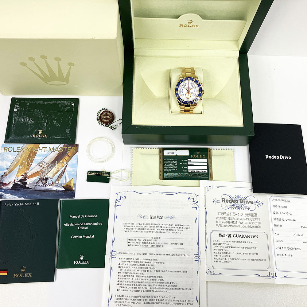 Rolex 116688 - view 8