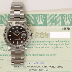 Rolex 16570