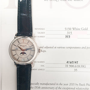 Patek Philippe 5150G Annual Calendar Tiffany & Co White Gold 36mm Self-Winding