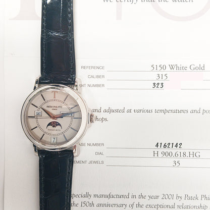 Patek Philippe 5150G Annual Calendar Tiffany & Co White Gold 36mm Self-Winding