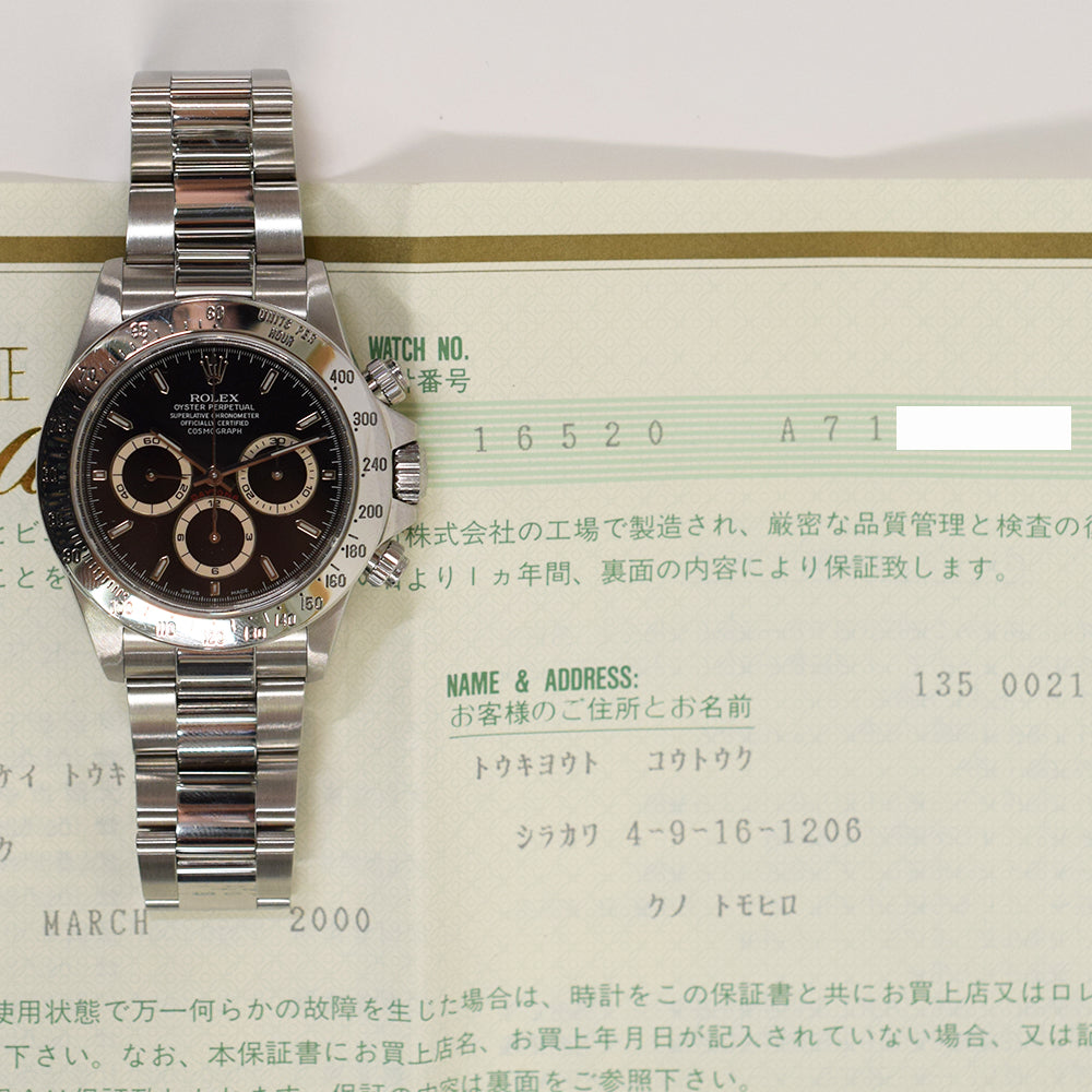 Rolex 16520