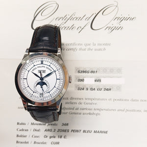 Patek Philippe 5396G-001 Annual Calendar Moon Phases 38.5mm White Gold