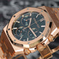 Audemars Piguet Royal Oak Chronograph 41mm, Green Dial - 18kt Rose Gold on Bracelet, 26240OR.OO.1320OR.08