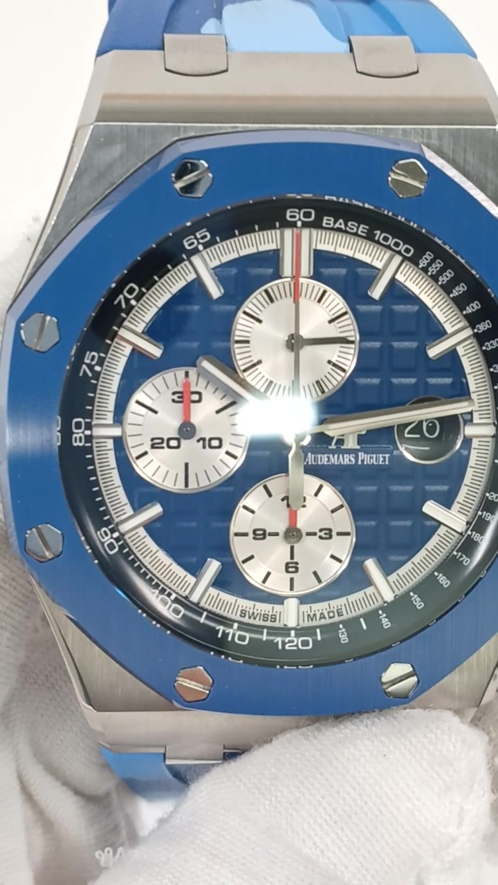Audemars Piguet 26400SO.OO.A335CA.01 stock 28770 Front from vendor video