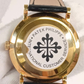 Patek Philippe stock 32735 Caseback from vendor video