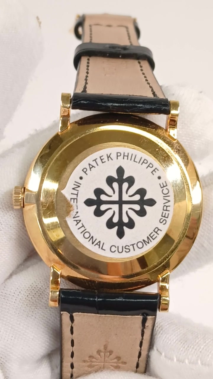 Patek Philippe stock 32735 Caseback from vendor video