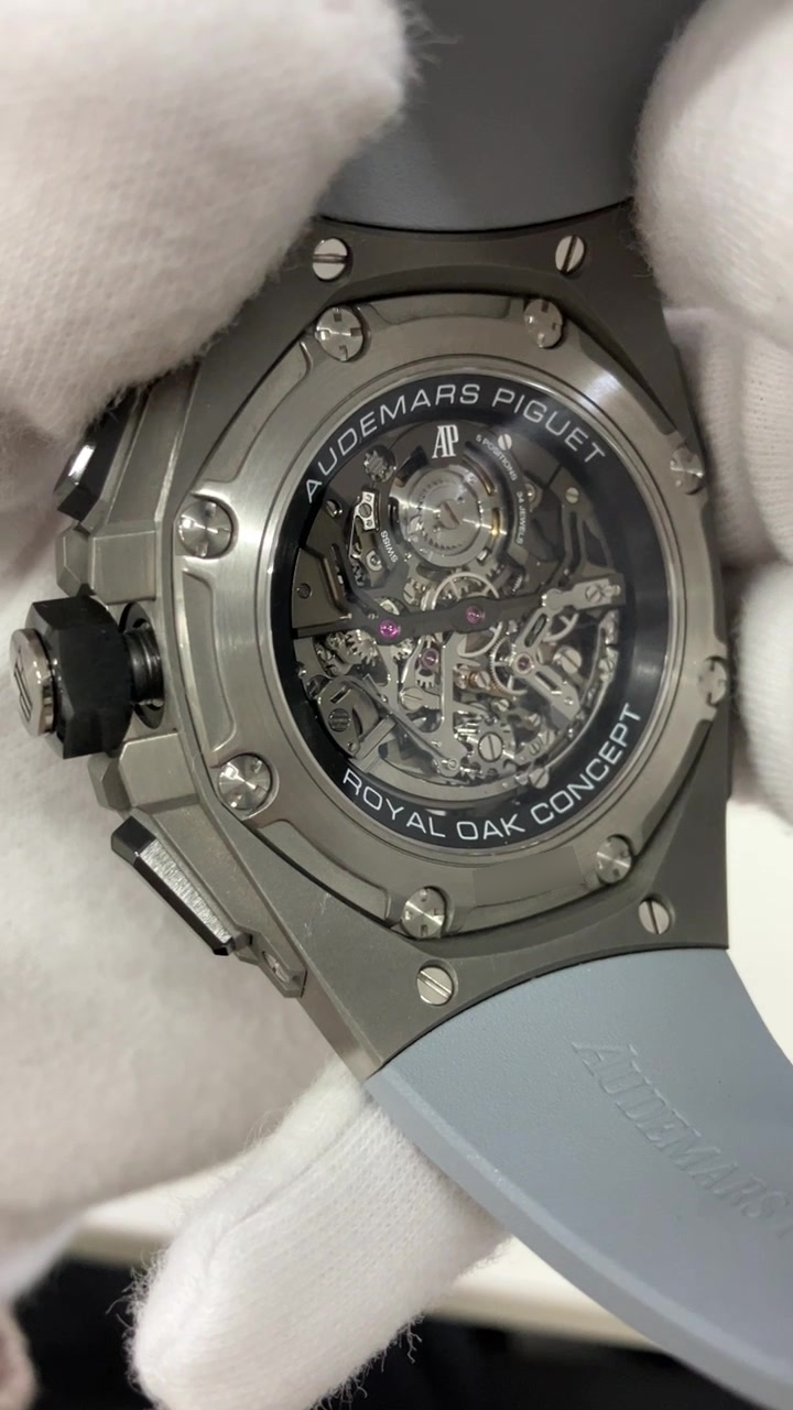 Audemars Piguet Concept stock 36469 — Caseback from vendor video