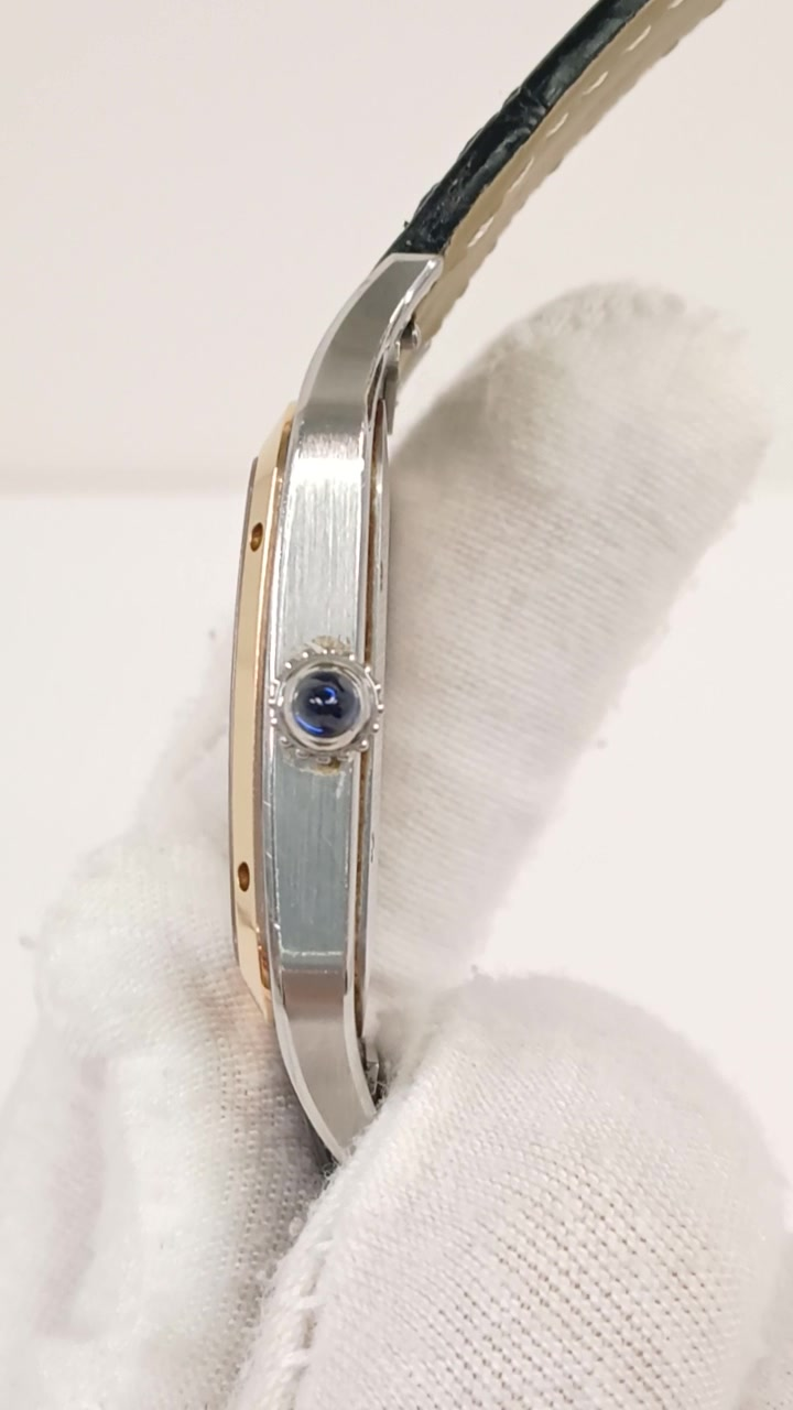 Cartier stock 46319 Crown and case from vendor video