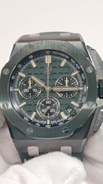 Audemars Piguet 26420CE.OO.A063VE.01 — Front view from vendor video