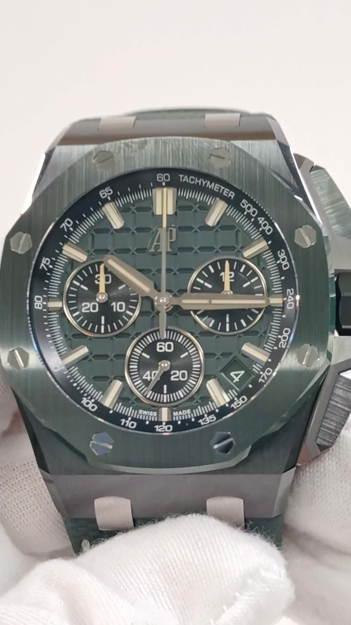 Audemars Piguet 26420CE.OO.A063VE.01 — Front view from vendor video