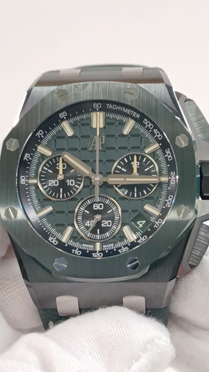 Audemars Piguet 26420CE.OO.A063VE.01 — Front view from vendor video