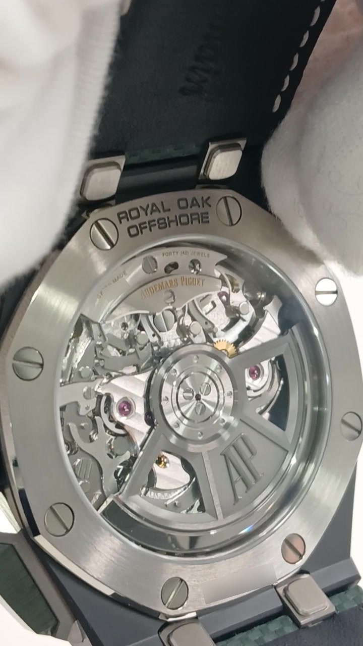 Audemars Piguet 26420CE.OO.A063VE.01 — Caseback view from vendor video